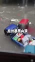 附圖