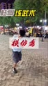 附圖