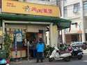 附圖