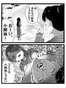 附圖