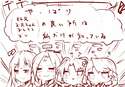 附圖