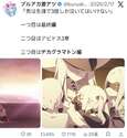 附圖