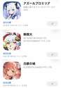附圖