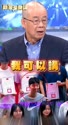 附圖