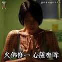 附圖