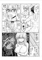 附圖