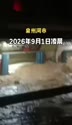 附圖