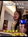 附圖