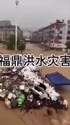附圖