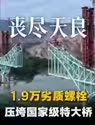附圖