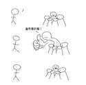 附圖
