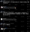 附圖