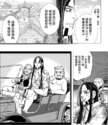 附圖