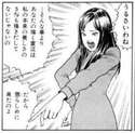 附圖