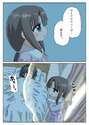 附圖