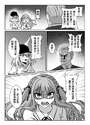 附圖