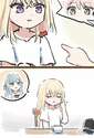 附圖