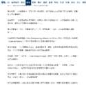 附圖