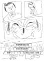 附圖