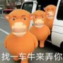 附圖