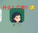附圖