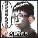 附圖