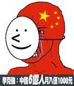 附圖
