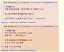 附圖