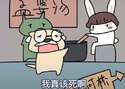 附圖