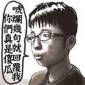 附圖