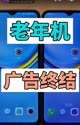 附圖