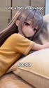 附圖