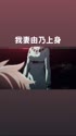 附圖