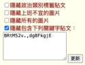 附圖