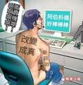 附圖