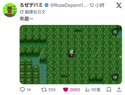 附圖
