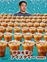 附圖