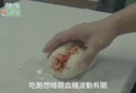 附圖