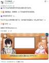 附圖
