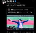 附圖
