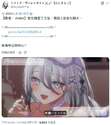 附圖
