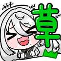 附圖