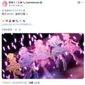 附圖