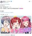 附圖