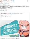 附圖