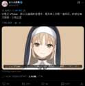 附圖