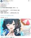 附圖