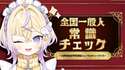 附圖