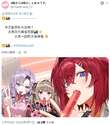 附圖