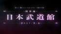附圖